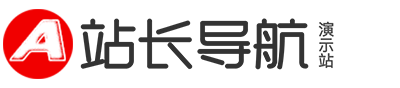 四川省南充市南部县亿屋客稿信息技术股份有限公司
