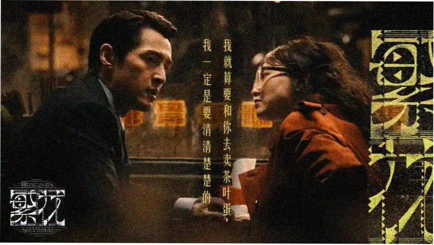 免费电影在线 - 热门推荐
