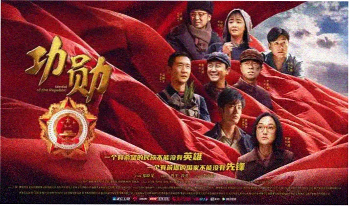 免费电影在线 - 高分精选