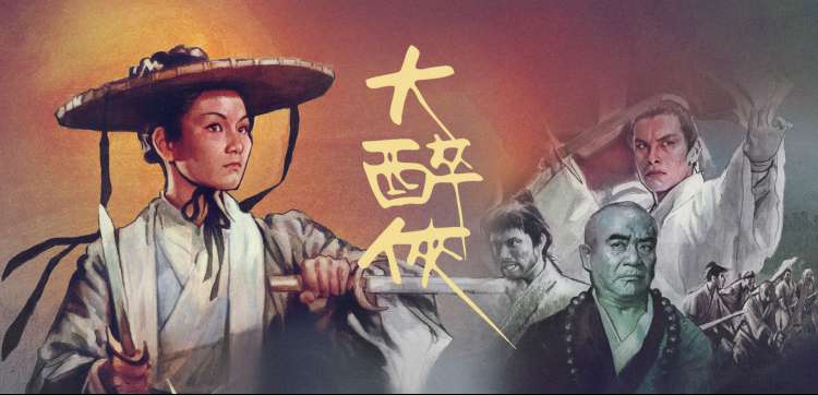 免费电影在线 - 动漫新番