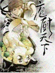 免费电影在线 明星大侦探 第10季