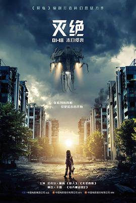 免费电影在线 间谍过家家 第二季
